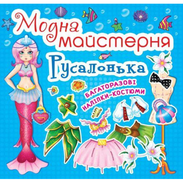Книга Книга