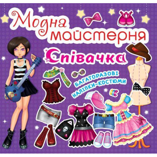 Книга Книга