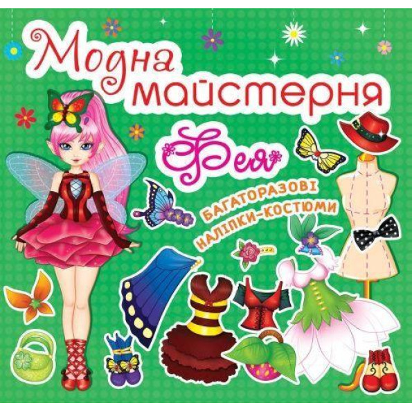 Книга Книга