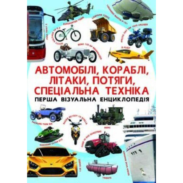 Книга Книга