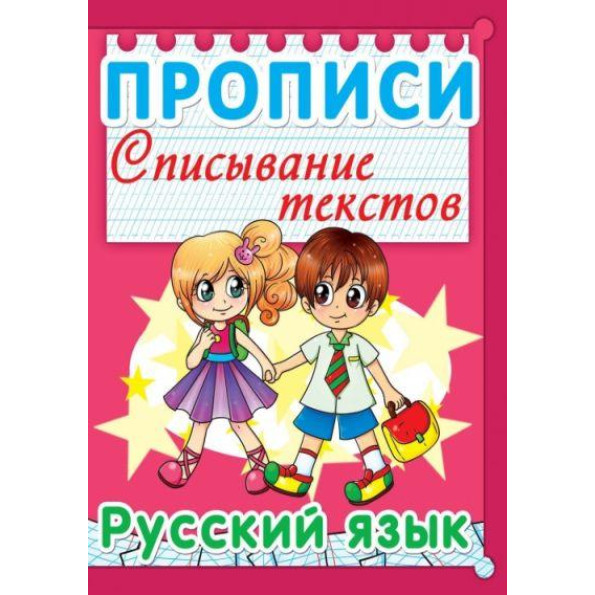 Книга Книга