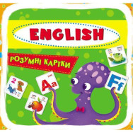 Розумні картки. English. 30 карток, укр