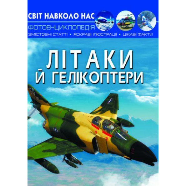 Книга Книга