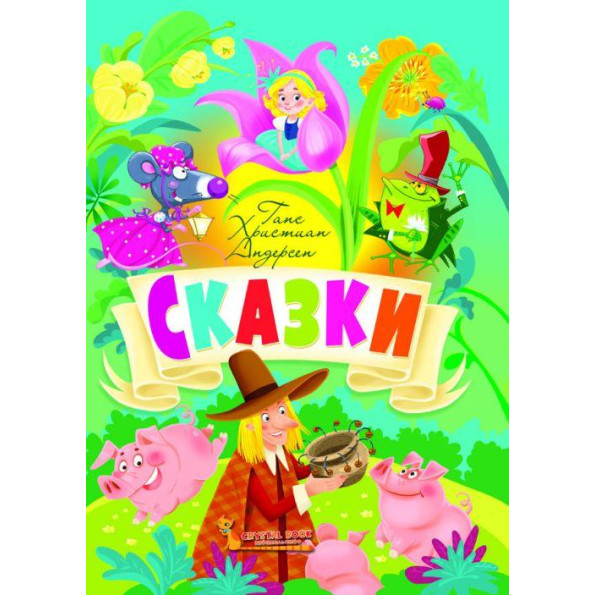 Книга Книга
