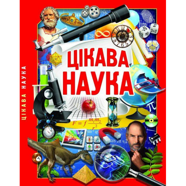 Книга Книга