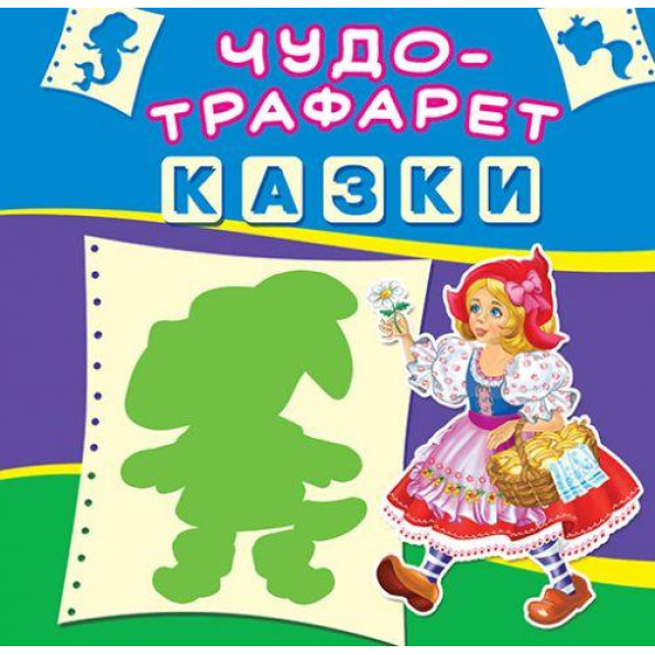 Книга Книга