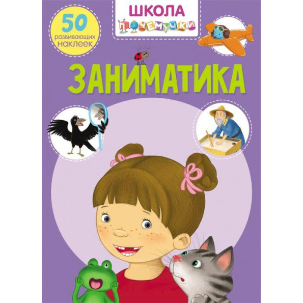 Книга Книга