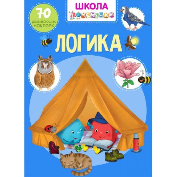 Книга Книга