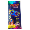 Неонова маска Glow Mask: Маскарад, дитяча