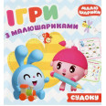 Книга 