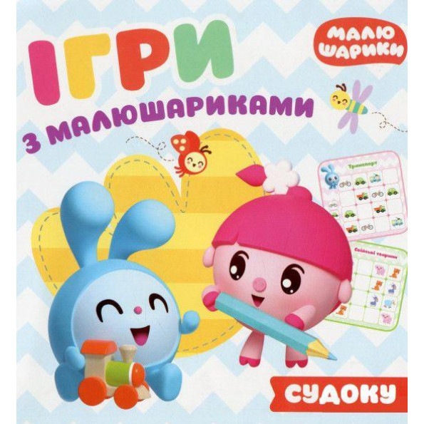 Книга Книга