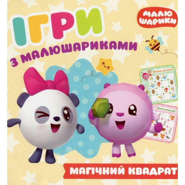 Книга Книга