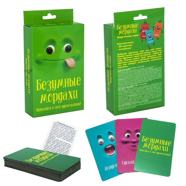 Книга Книга