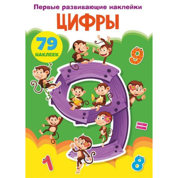 Книга Книга