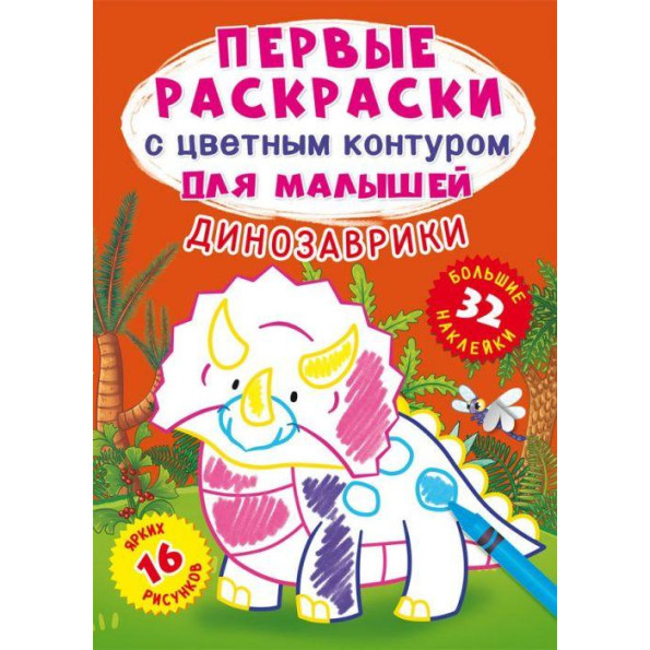 Книга Книга