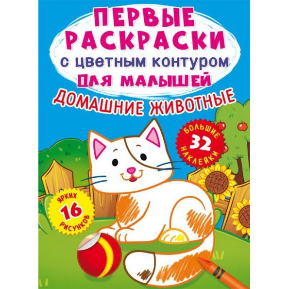Книга 