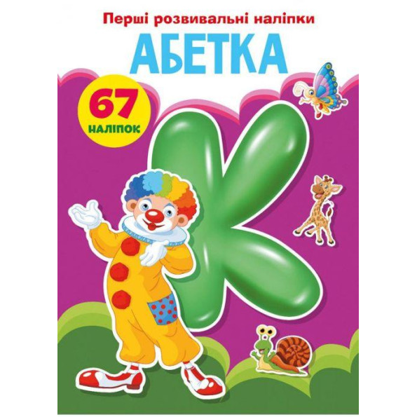 Книга Книга