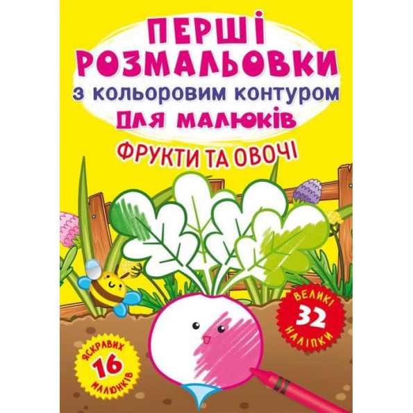 Книга Книга
