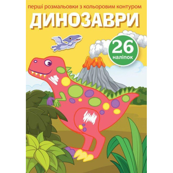 Книга Книга