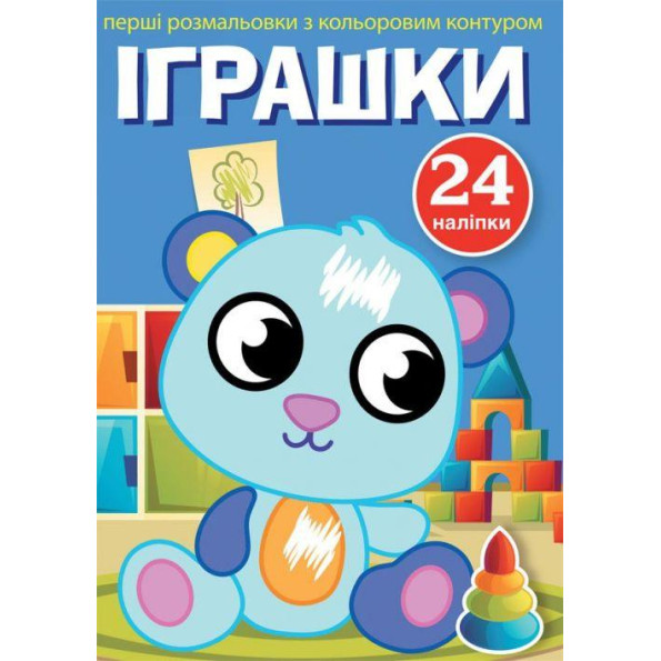 Книга Книга