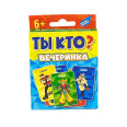Настольная игра 