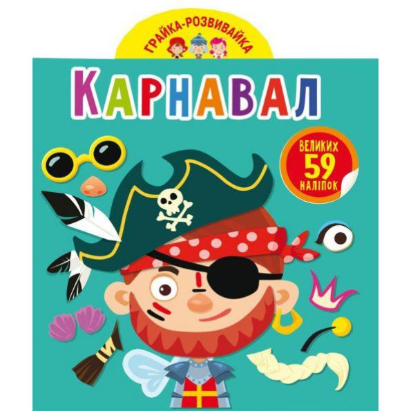 Книга 