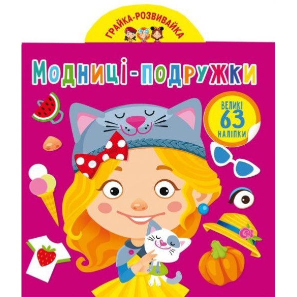 Книга 