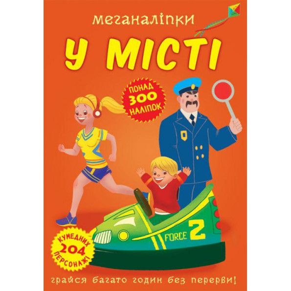 Книга Книга