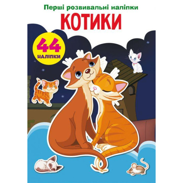 Книга Книга