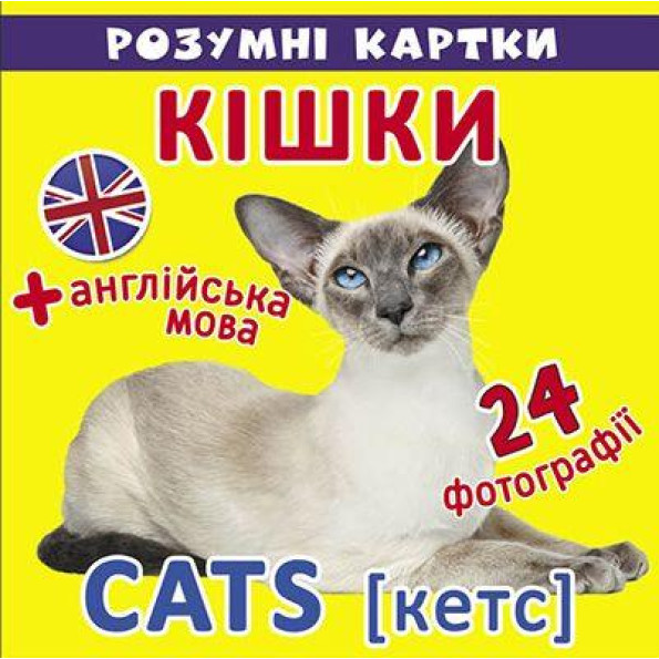 Многоразовая 4-х слойная защитная маска Многоразовая 4-х слойная защитная маска