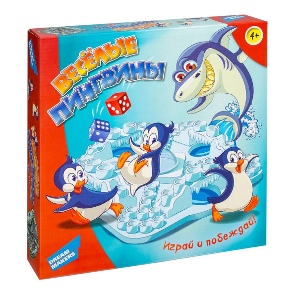 Игра детская настольная 
