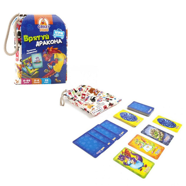 Игра в мешочке Игра в мешочке