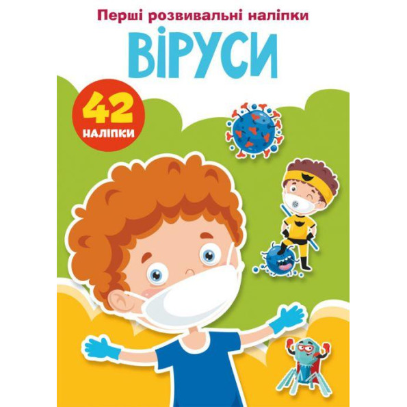 Книга Книга