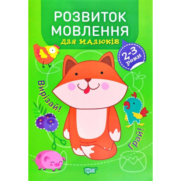 Книга Книга