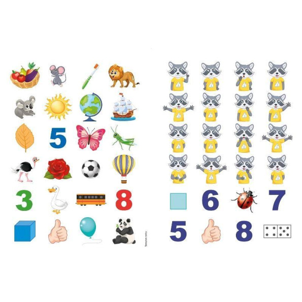 Книжки серії 