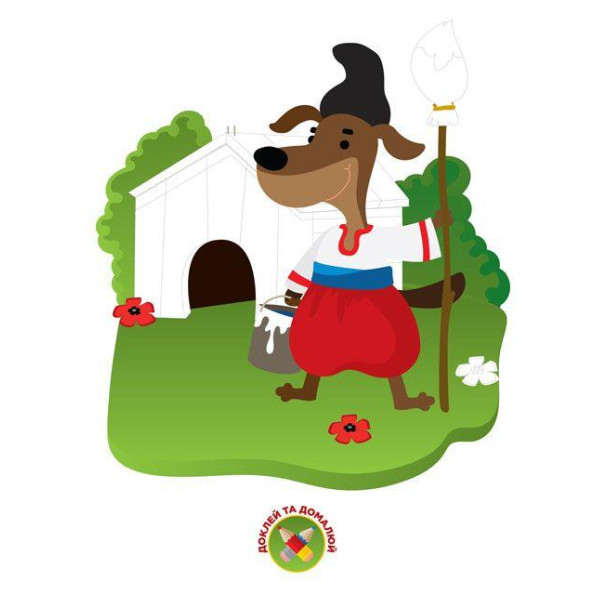 Книга: 