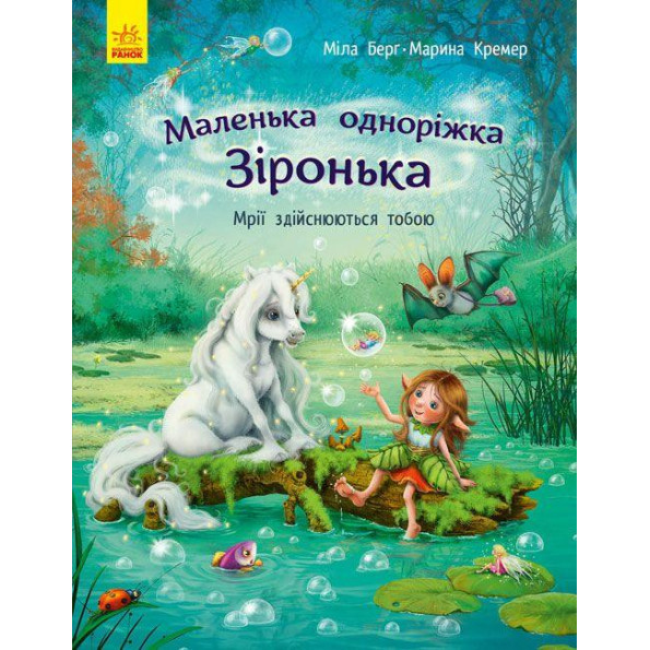 Книга Книга