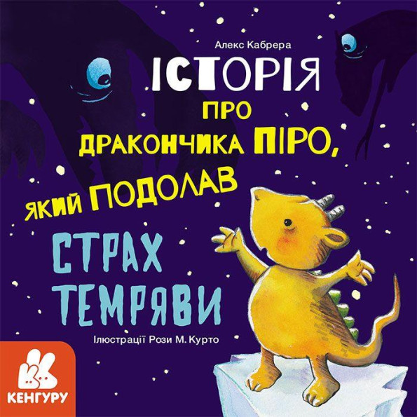 Книга Книга