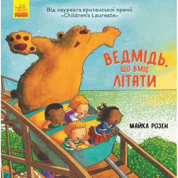 Книга Книга