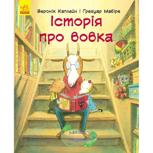 Книга Книга
