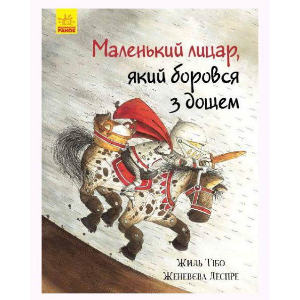 Книга Книга