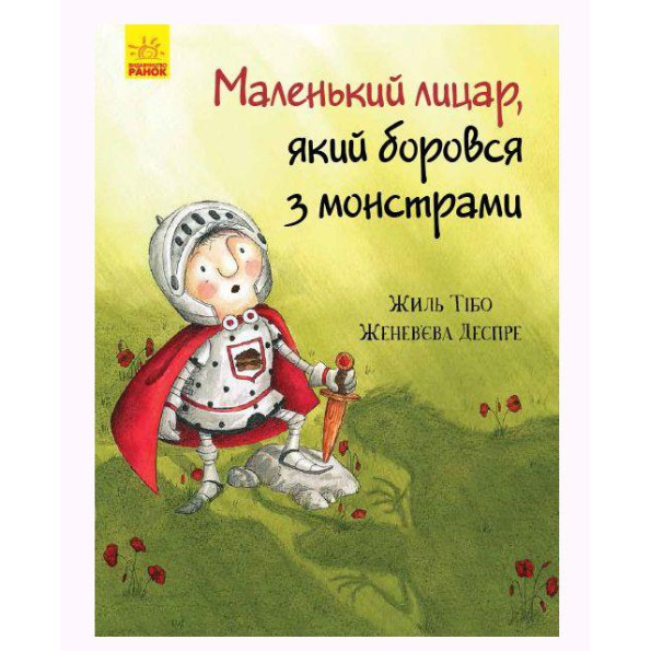 Книга Книга