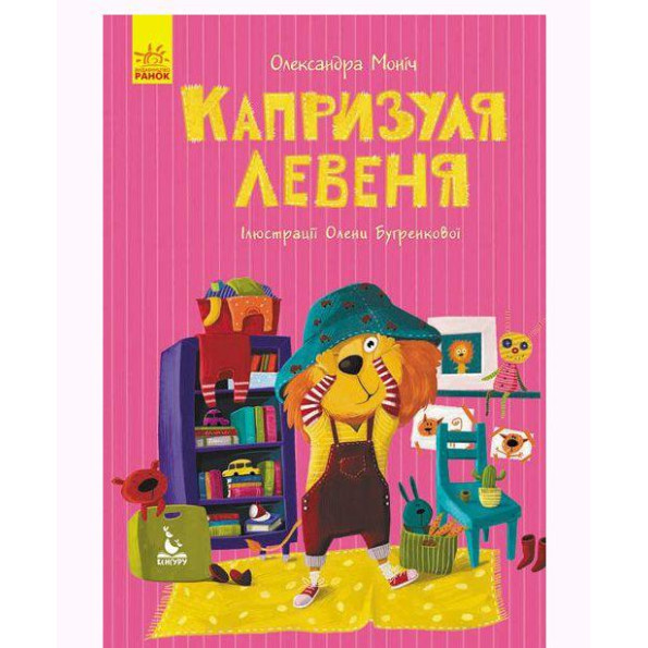 Книга Книга