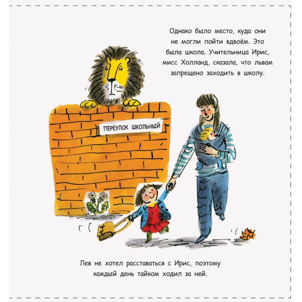 Книжечка Книжечка