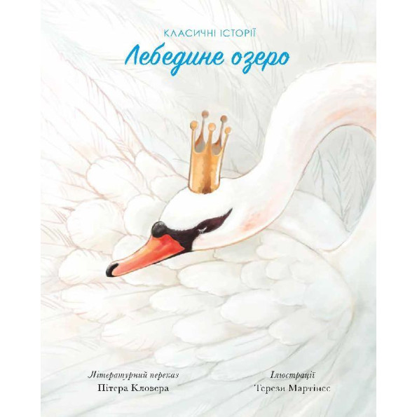 Книга Книга