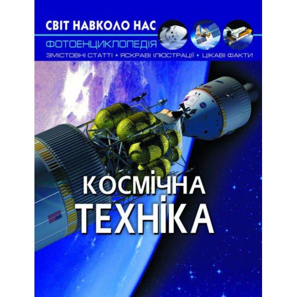 Книга Книга