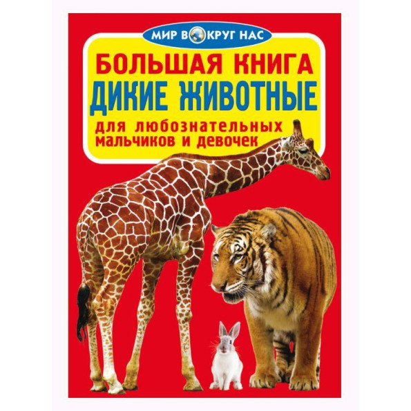 Металлический автобус из серии 