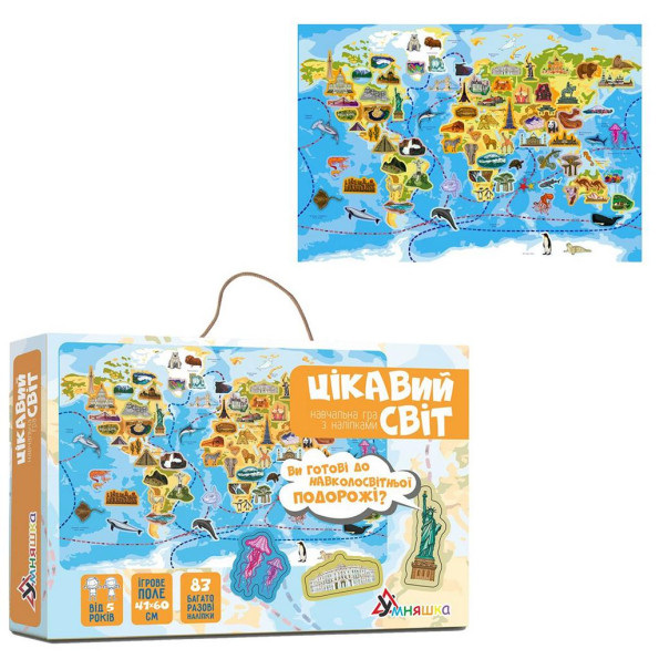 Игра с многоразовыми наклейками 