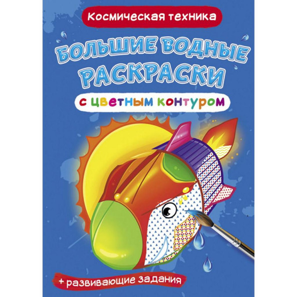 Книга Книга