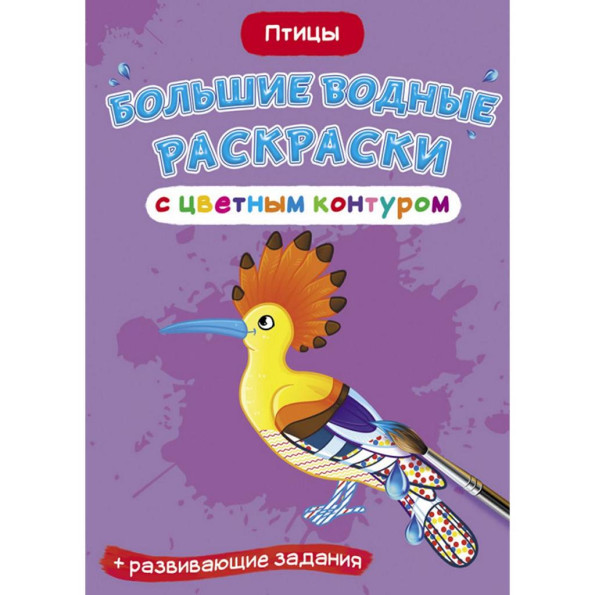 Книга Книга